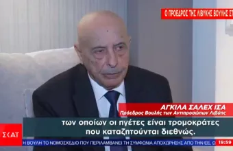 Σαλέχ Ισά στον ΣΚΑΪ: Η κυβέρνηση Σαράζ εκβιάζεται από την Τουρκία 