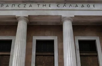 ΤτΕ σε τράπεζες: Χρειάζονται προληπτικά μέτρα ενίσχυσης της χρηματοπιστωτικής σταθερότητας