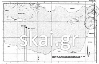 Επιμένει η Τουρκία: Κατέθεσε στον ΟΗΕ συντεταγμένες της συμφωνίας με τη Λιβύη