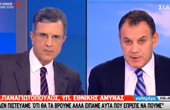Παναγιωτόπουλος στον ΣΚΑΪ: Τι μάς είπε ο Ερντογάν – Το ΥΠΕΘΑ δεν είναι περιστερώνας 