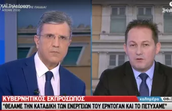 Πέτσας στον ΣΚΑΪ: Θέλαμε την καταδίκη των ενεργειών του Ερντογάν και το πετύχαμε