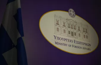  Αθήνα σε Άγκυρα: Η ύβρις, επιλογή εκείνου που δεν μπορεί να αποδεχθεί την Ιστορία του