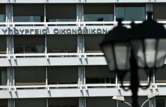 υπ οικονομικων 