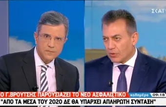 Βρούτσης:  Σε μία δόση τα αναδρομικά στους συνταξιούχους - Καμία μείωση στις συντάξεις