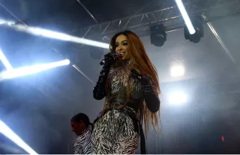 Ελένη Φουρέιρα