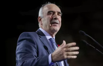 Μεϊμαράκης