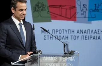 Μητσοτάκης: Οι γειτονιές ξαναγεννιούνται ανακτώντας την ασφάλειά τους