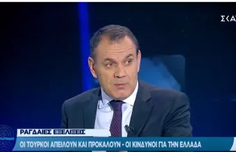 Παναγιωτόπουλος στον ΣΚΑΪ: Δεν είμαστε πολεμοχαρείς αλλά αν χρειαστεί θα εξετάσουμε όλα τα σενάρια
