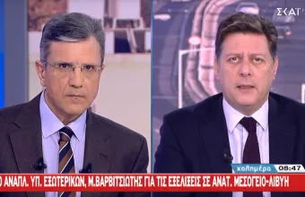 Βαρβιτσιώτης: Ο Μητσοτάκης πάει στις ΗΠΑ με τον EastMed στις αποσκευές του