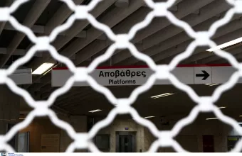 Μετρό: Αυτά είναι τα μέτρα προστασίας από τον κορωνοϊό για εργαζόμενους - επιβάτες