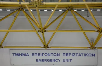 Κορωνοϊός: 211 οι νεκροί στην Ελλάδα - Κατέληξε 85χρονη στον Ευαγγελισμό