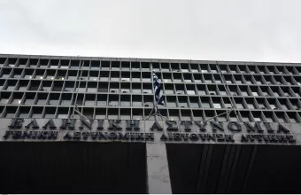 Αντιτρομοκρατική: Συνελήφθη 27χρονος Σύρος τζιχαντιστής - Τον πρόδωσε βίντεο