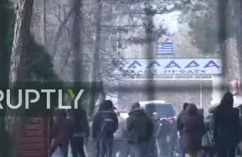 Έβρος: Νέος γύρος επεισοδίων μεταξύ αστυνομικών και μεταναστών στις Καστανιές 