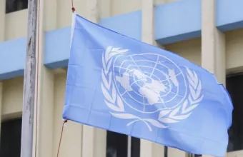 Aνακοίνωση ΟΗΕ για Αφγανιστάν