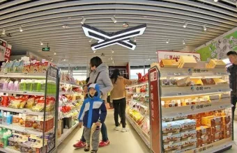 Κορωνοϊός και τρόφιμα στο ράφι