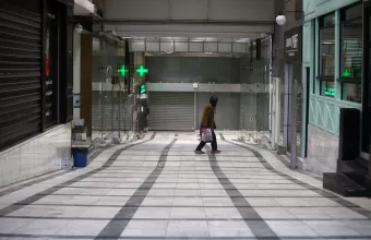 Η επιβίωση της Μμε εμπορικής επιχείρησης στην επόμενη μέρα αποτελεί εθνική αναγκαιότητα