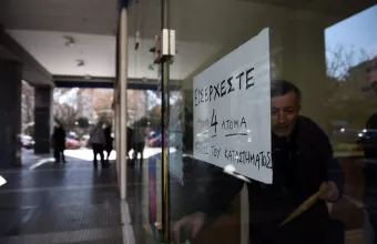 Κορωνοϊός: 127 συλλήψεις σε όλη τη χώρα για παραβίαση των έκτακτων μέτρων