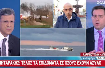 Μηταράκης στον ΣΚΑΪ: Τέλος τα επιδόματα σε όσους έχουν άσυλο