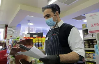 πηγή: intimenews.gr