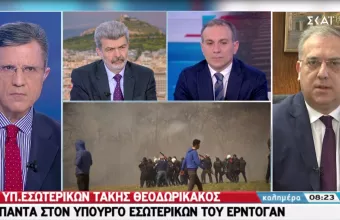Θεοδωρικάκος στον ΣΚΑΪ: Απαντάμε με αποφασιστικότητα στον Ερντογάν