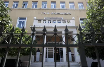 Εργαζόμενοι στο Αλεξάνδρα μετά το περιστατικό από hot spot - Δεν μπορεί να ελεγχθεί η διασπορά