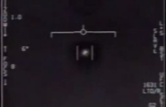 «Αποδείξεις» για UFO; - Τα βίντεο που αποχαρακτήρισε το Πεντάγωνο
