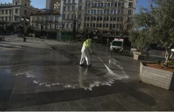 Ξαφνικά Ήρωες