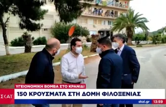 Χαρδαλιάς : Να παραμείνουν οι κάτοικοι του Κρανιδίου στα σπίτια τους