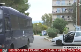 Αναμένονται αποτελέσματα για 115 δείγματα στο Κρανίδι - 2 παιδιά θετικά στο Παίδων