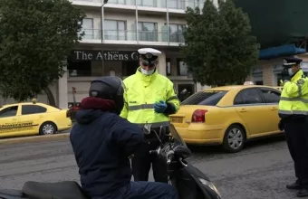 Κορωνοϊός: Στο ΦΕΚ τα νέα μέτρα προστασίας-Τι προβλέπεται για μετακινήσεις, σχολεία, εστίαση