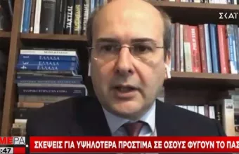 Χατζηδάκης στον ΣΚΑΪ: Πάμε καλά αλλά οι αγώνες κερδίζονται στο 90'