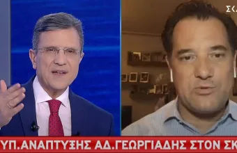 Γεωργιάδης στον ΣΚΑΪ: Έως 15 Ιουνίου ανοίγουν οι εσωτερικοί χώροι στην εστίαση