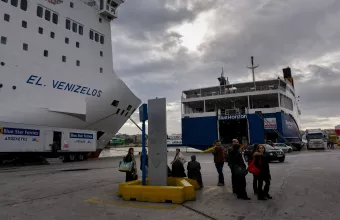 Υπουργείο Ναυτιλίας: Ποια τα δικαιολογητικά των εργαζομένων για μετακίνησή τους στα νησιά 