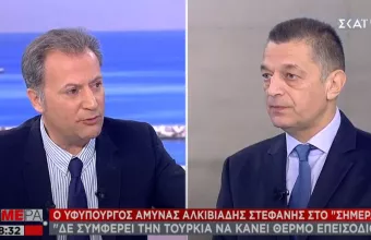 Στεφανής σε ΣΚΑΪ: Δε συμφέρει την Τουρκία θερμό επεισόδιο – Τι είπε για τη φιέστα Ερντογαν