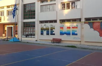 Πολύωρη συνεδρίαση Λοιμωξιολόγων: Προς κλείσιμο Δημοτικά -νηπιαγωγεία 