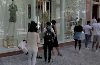 Black Friday: Τι είναι και πώς καθιερώθηκε