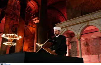 ΥΠΕΞ για ανάγνωση Κορανίου στην Αγία Σοφιά: Απόπειρα αλλοίωσης του μνημειακού χαρακτήρα της