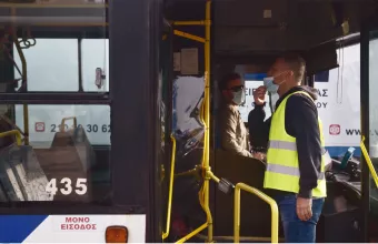 Κορωνοϊός- Ελλάδα: 43 νέα κρούσματα -3562 συνολικά (πίνακες)