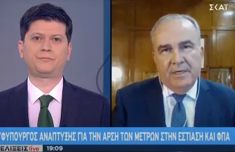 Παπαθανάσης στον ΣΚΑΪ: Θα πετύχουμε 80% της προηγούμενης δυναμικότητας στην εστίαση