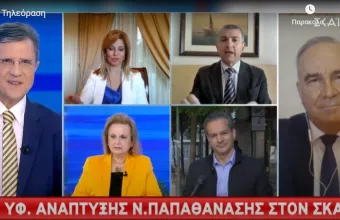 Παπαθανάσης στον ΣΚΑΪ: Εντός του Μαΐου θα ληφθούν μέτρα για τους ιδιοκτήτες ακινήτων 