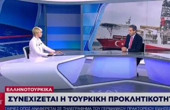 Συρίγος στον ΣΚΑΪ: Η Τουρκία ίσως επιχειρήσει να μας πιέσει ξανά με το μεταναστευτικό (video)