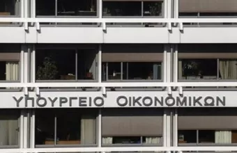 Έκπτωση ενοικίου 80%: Ποιες επιχειρήσεις αφορά - Η αποζημίωση των ιδιοκτητών
