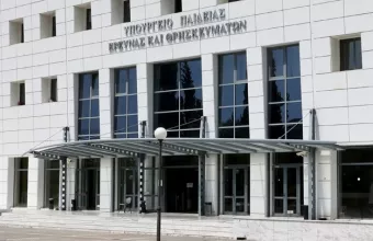 Πανελλήνιες 2021: Μετονομασία τμημάτων- Αλλαγές στην κατάταξη Σχολών σε Επιστημονικά Πεδία του χρόνου