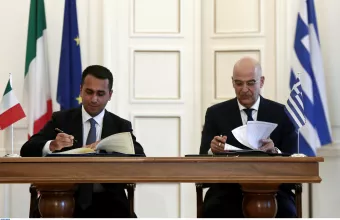 ΥΠΕΞ: Το περιεχόμενο της ιστορικής συμφωνίας Ελλάδας - Ιταλίας για την ΑΟΖ