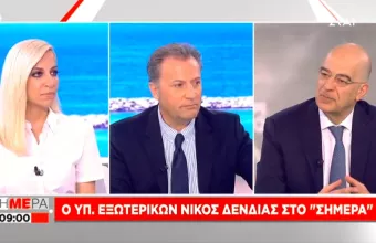 Δένδιας στον ΣΚΑΪ: Μεγαλώσαμε την Ελλάδα - Πλειοδοτούν οι Τούρκοι για συμφωνία με Αίγυπτο 