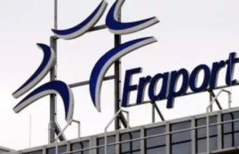 Λογότυπο Fraport κτιρίου