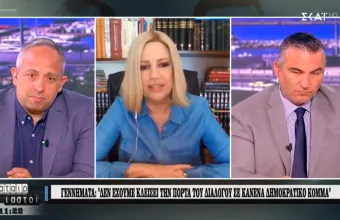 Γεννηματά στον ΣΚΑΪ: Η Τουρκία περνά από τις λεκτικές προκλήσεις σε παράνομες ενέργειες