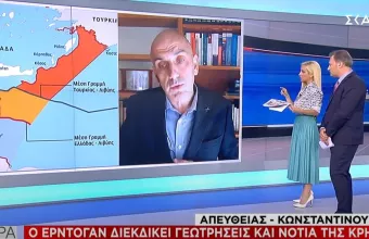 Ο Ερντογάν διεκδικεί γεωτρήσεις νότια της Κρήτης με τη συνεργασία της Λιβύης