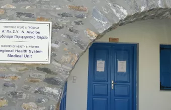 Άγονη Γραμμή: Υγειονομική Βόμβα ή Φυσική Ασπίδα;