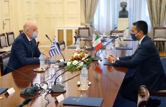 Τι περιλαμβάνει η συμφωνία Ελλάδας - Ιταλίας για την οριοθέτηση της ΑΟΖ